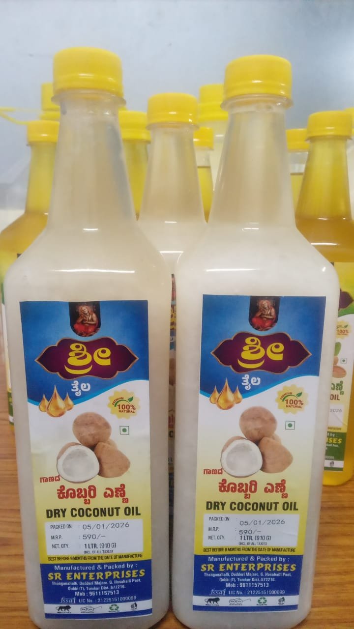 Coconut Oil