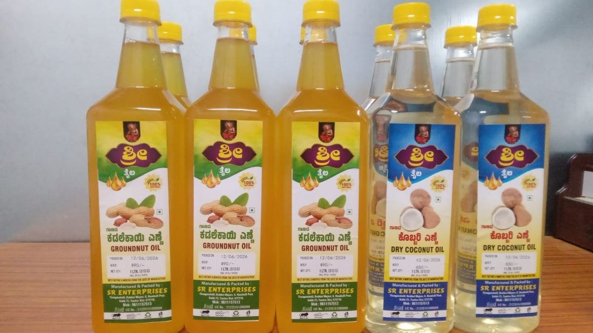 Virgin Coconut Oil
