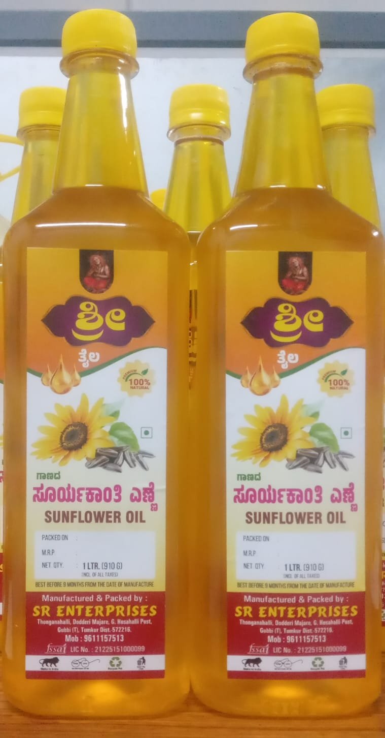 Sunflower Oil